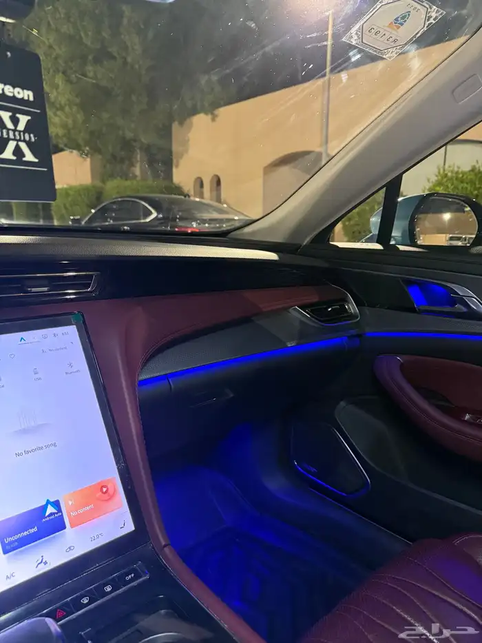 اوسادو 2024 - Ousado 2024 4