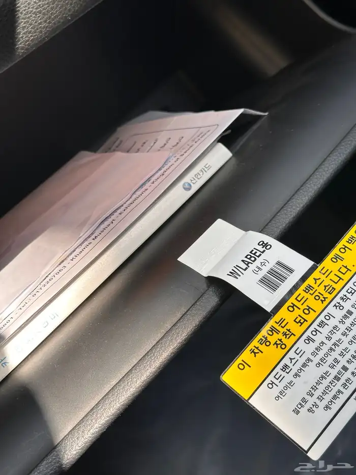 ستونك ديزل 2018 14