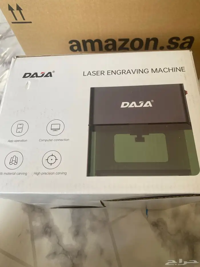 آلة حفر بالليزر 2