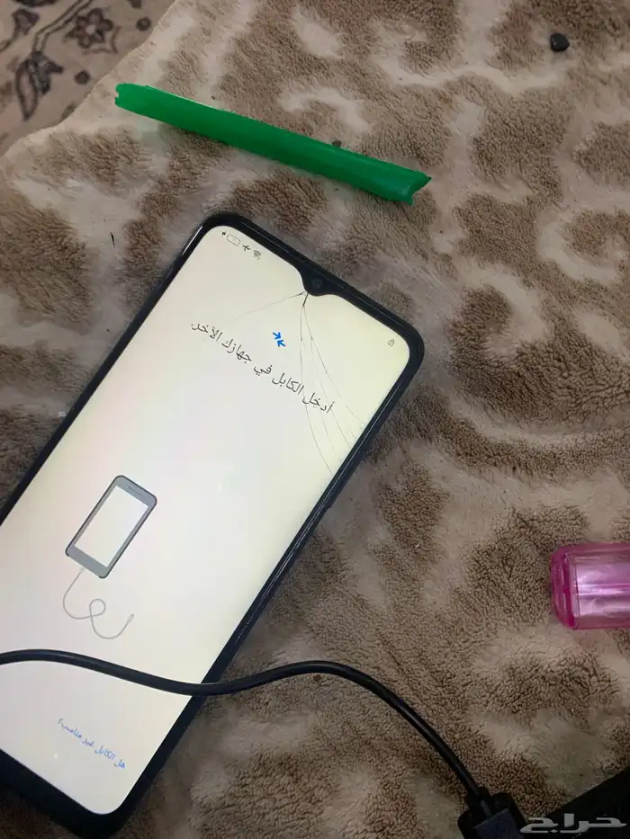 جوال ايفون اكس سي وا. اكس بكس 4