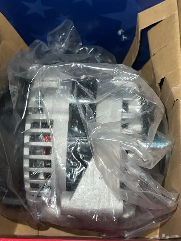 دينمو يكون 2008 جديد 0