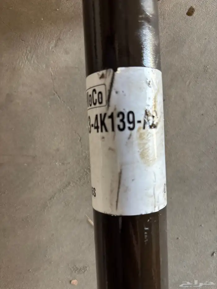 عكس يمين موستنج ايكوبوست 2015 3