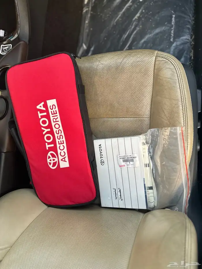 افالون 2015 فل كامل ليمتيد 10