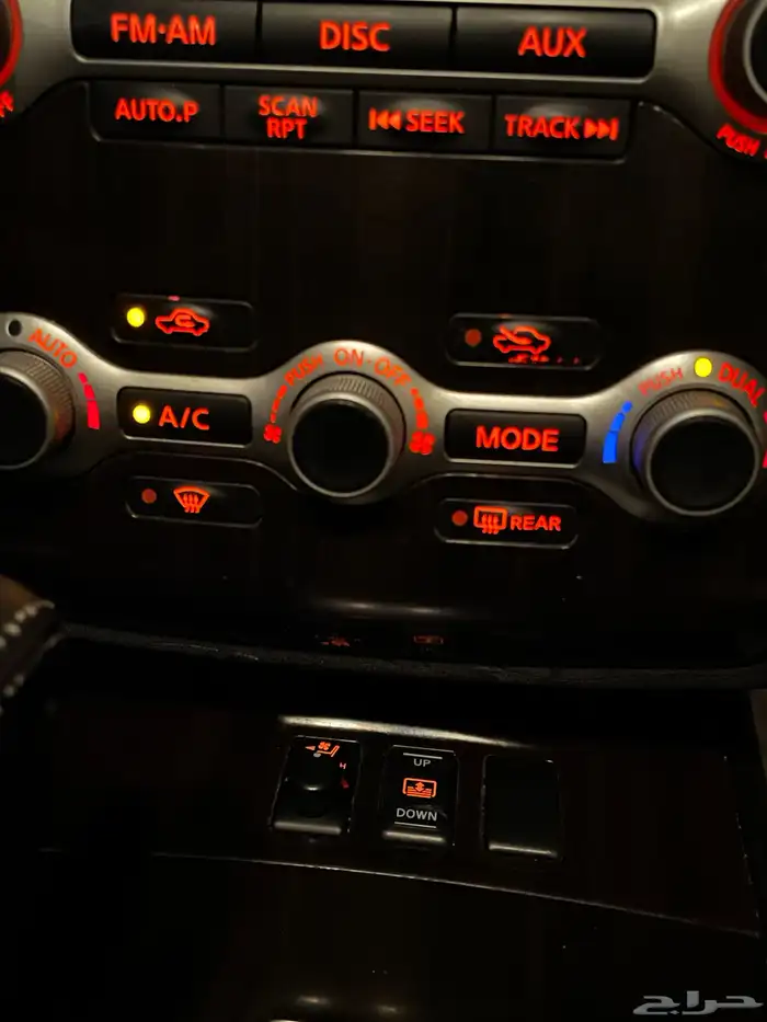 مكسيما 2012 فل كامل 24