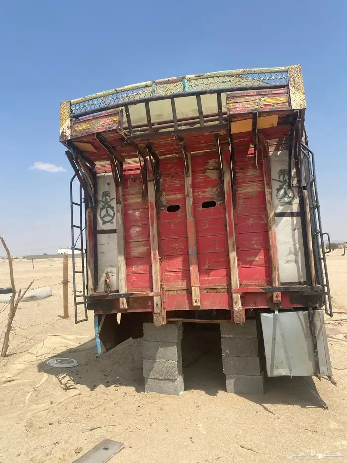 صندوق عايدي 2