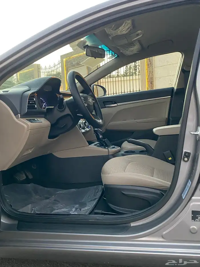 النترا 2020 نص فل 19