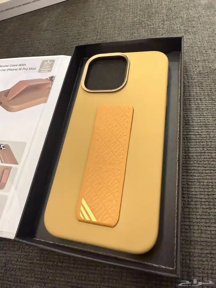 غلاف ايفون جراب ايفون 16برو ماكس من جرير لم يستخدم 1