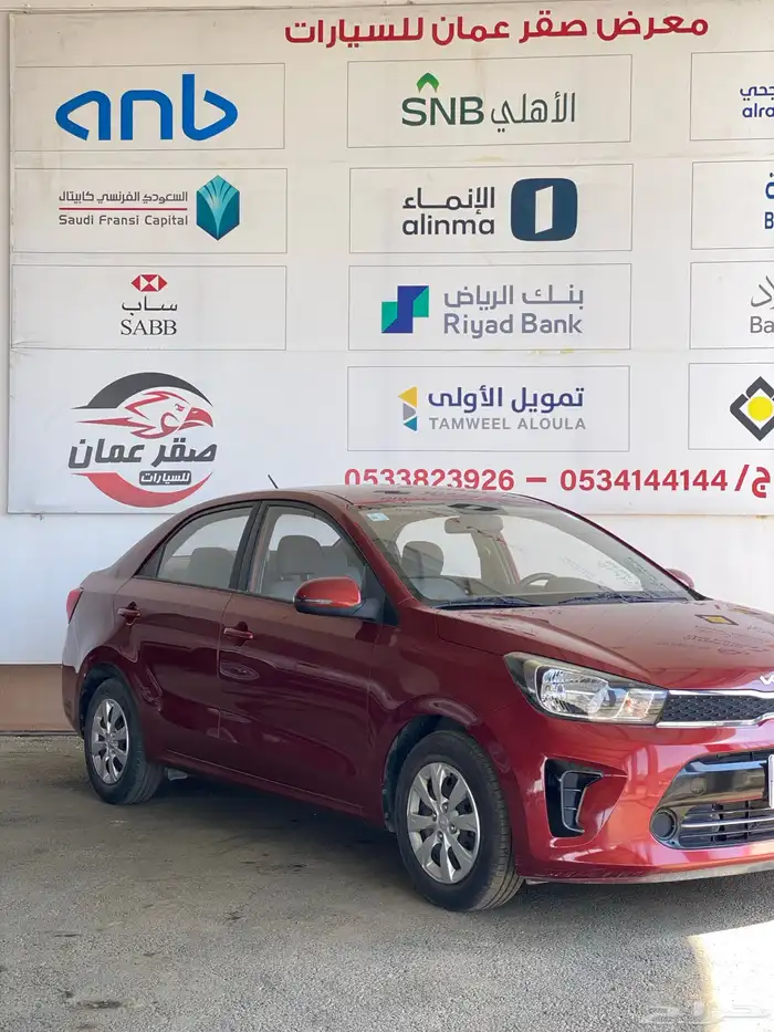 كيا بيجاس 2022 اقل سعر في السوق 3