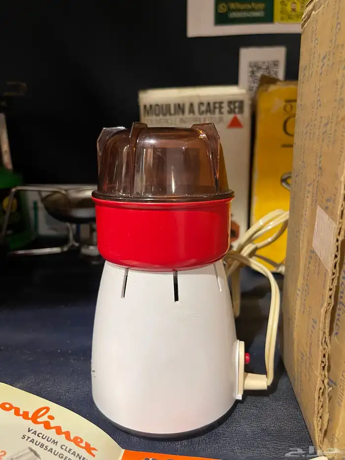 طاحونة مولينيكس فرنسيه 2