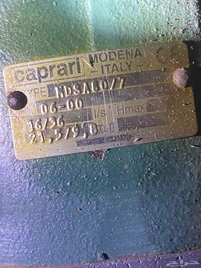 دفاعه ماء إيطالي شركة كابراري المعرفه Caprari للبيع نظيفه 3