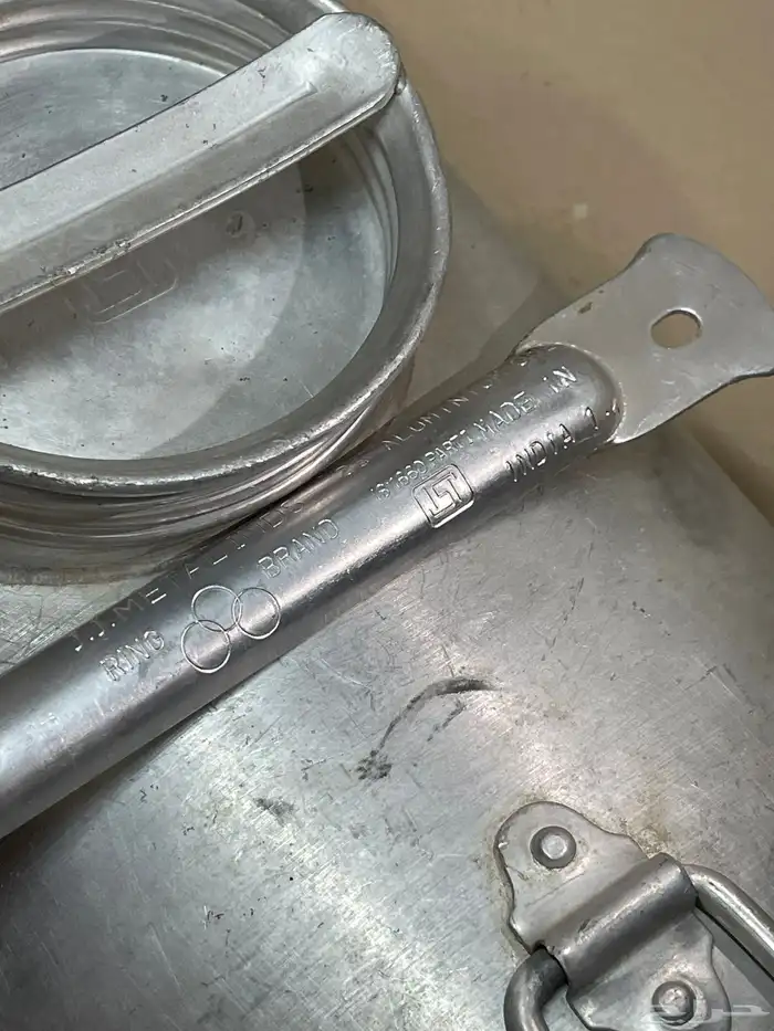 خضاضه حليب ختمين وملاس ختمين 2