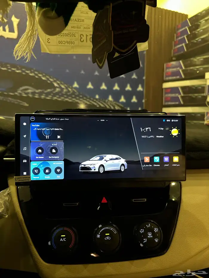 شاشه كرولا 2025 شاشه الفل الكامل 2