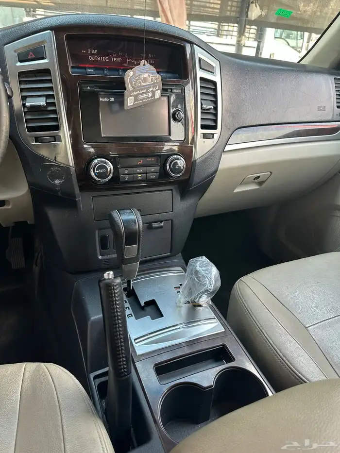 باجيرو فل كامل 15