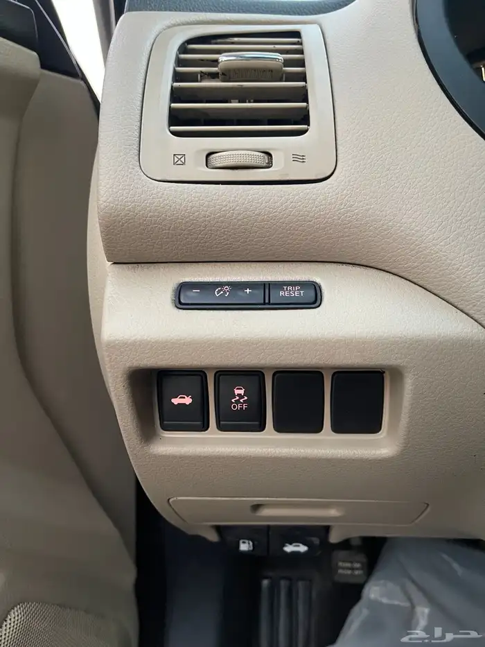 نسيان التيما 18