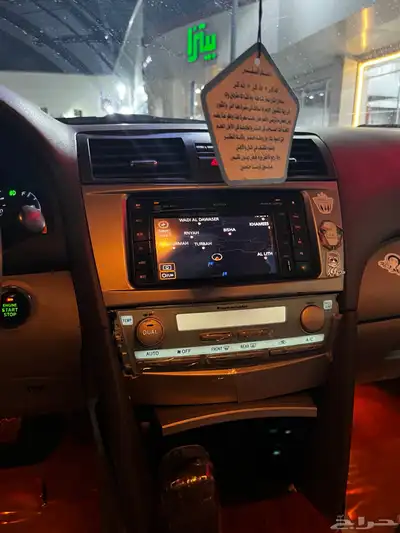 اوريون قراندي index