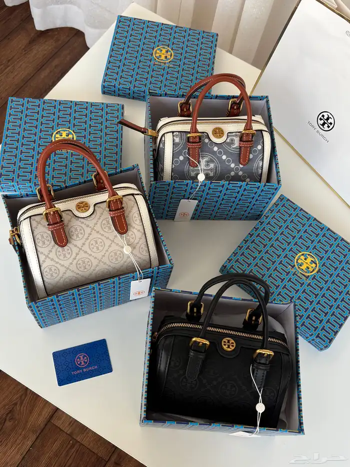 شنط ماركات درجه اولى 89