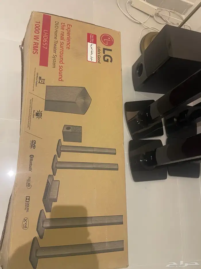 للبيع مسرح منزلي LG LHD657 جديد تمام ا 1