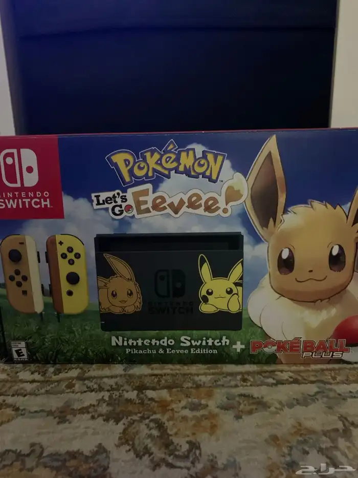 نينتيندو سويتش إصدار بوكيمون 0