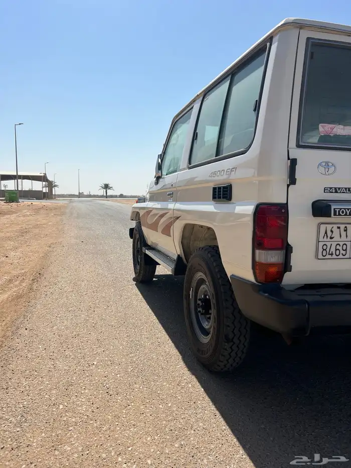 جيب ربع 2005 1