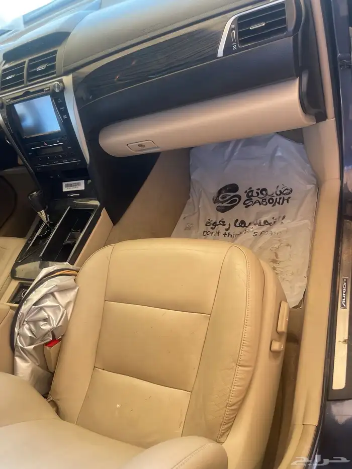 تويوتا أوريون جراندي أساسي 16