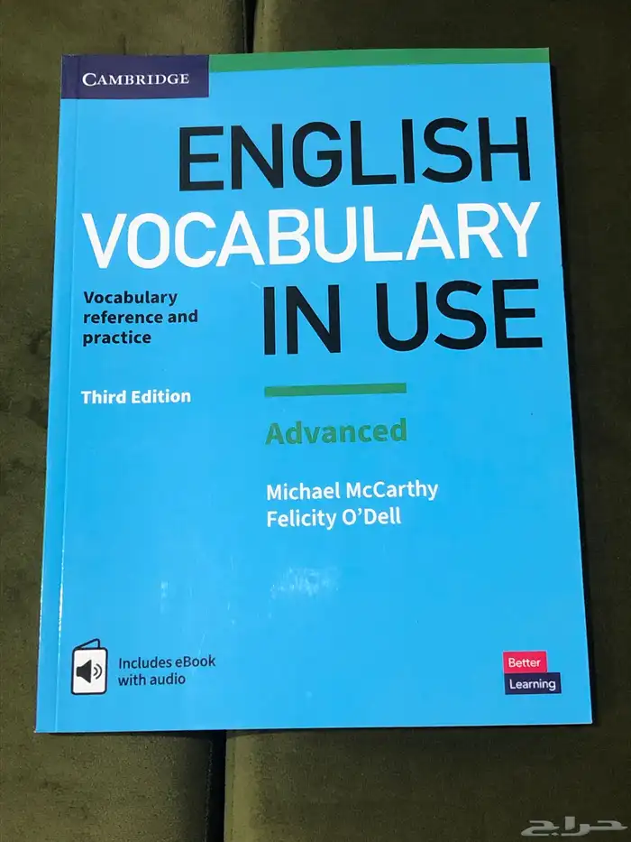 كتب انجليزية للبيع 16