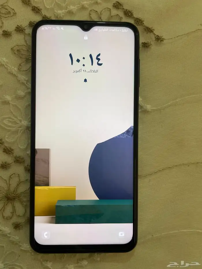 جوال سامسونج جالكسي 4