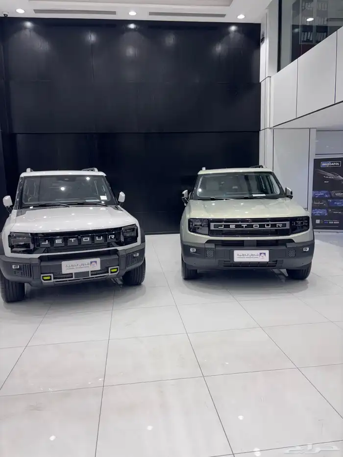 جيتور باقل سعر و عروض حصرية قابل للتفاوض 1