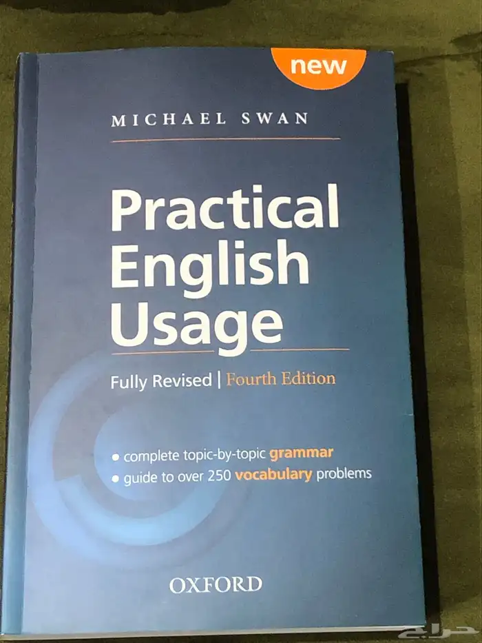 كتب انجليزية للبيع 10