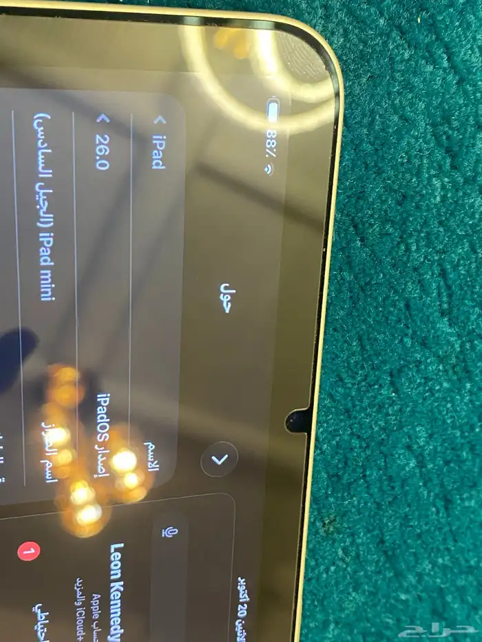 ايباد ميني 6 ipad mini 1