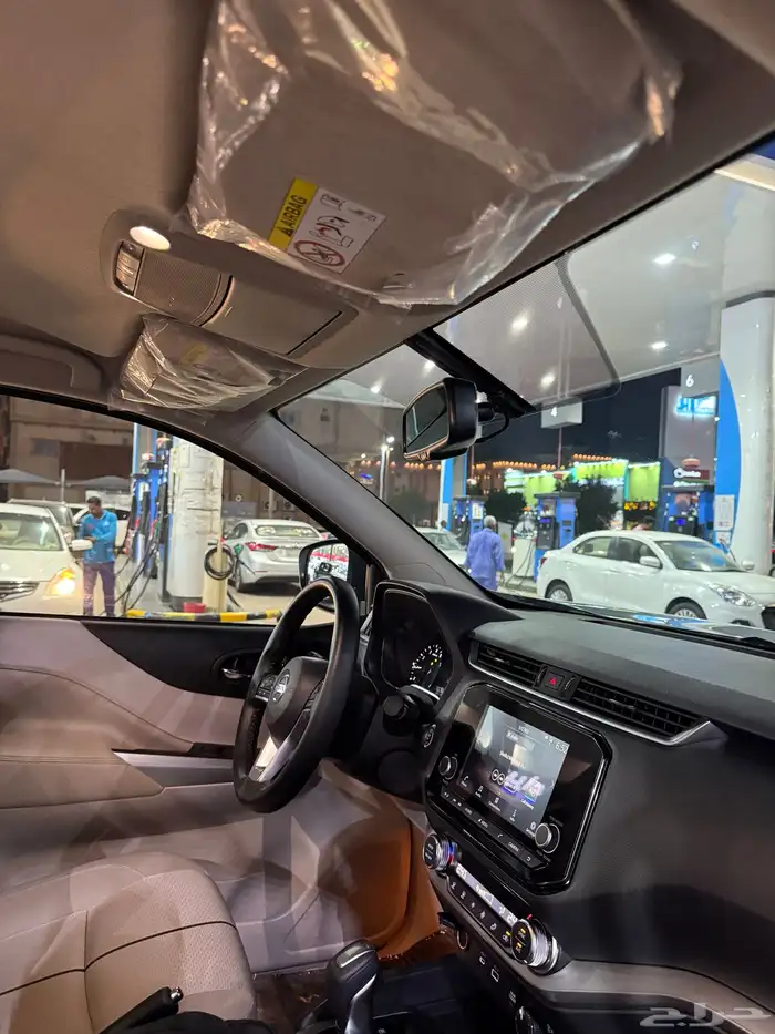 Nissan Xterra 4WD 2024 7