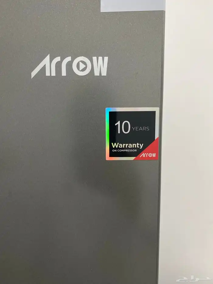 للبيع الثلاجه 1