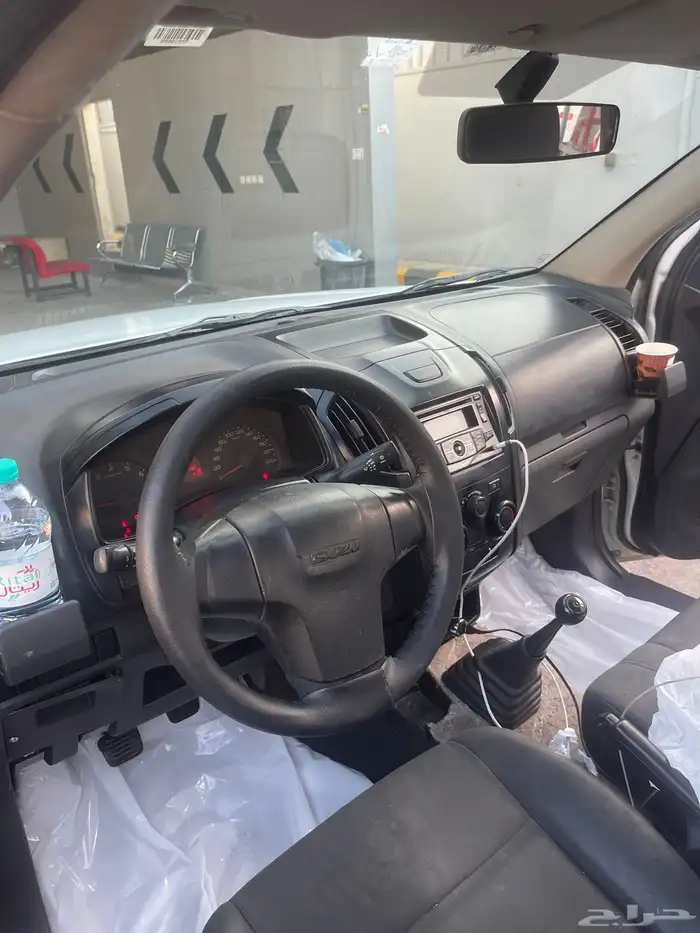 ايسزو ديمكس غمارتين موديل 2015 0