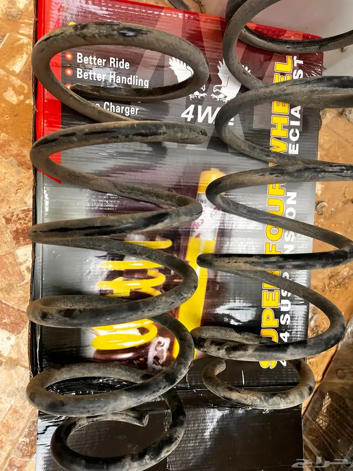 مساعدات ويايات لاندكروزر 2020 1