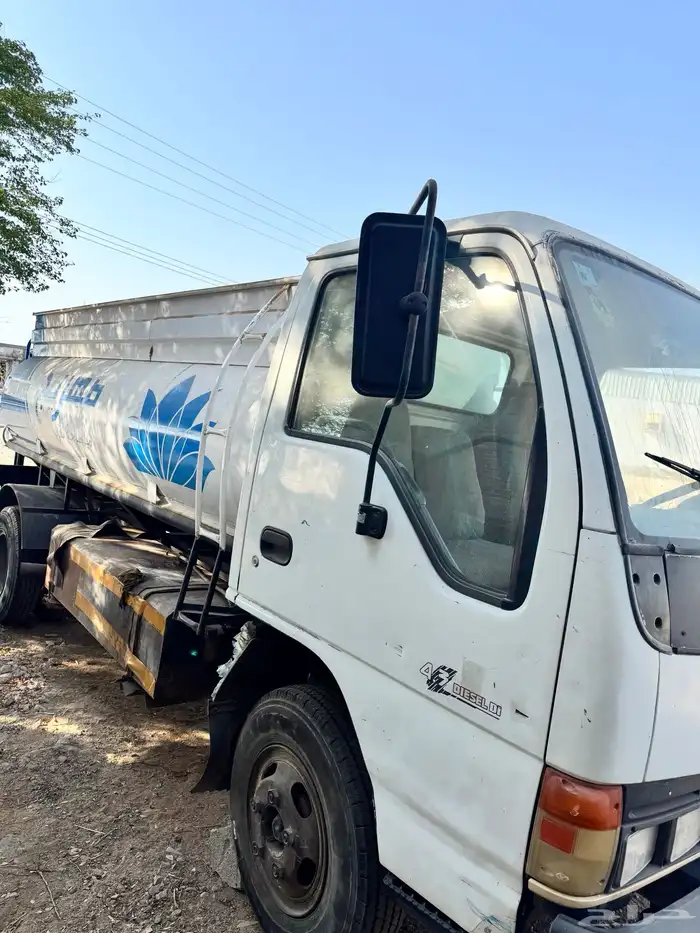 دينه ايسوزو 1