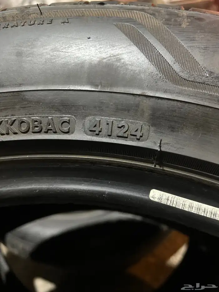 كفرات برجستون ياباني 7