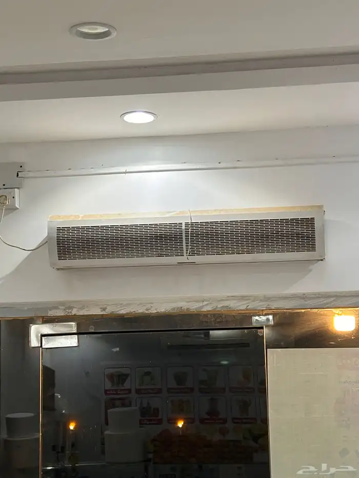 اغراض محل عصاير 7