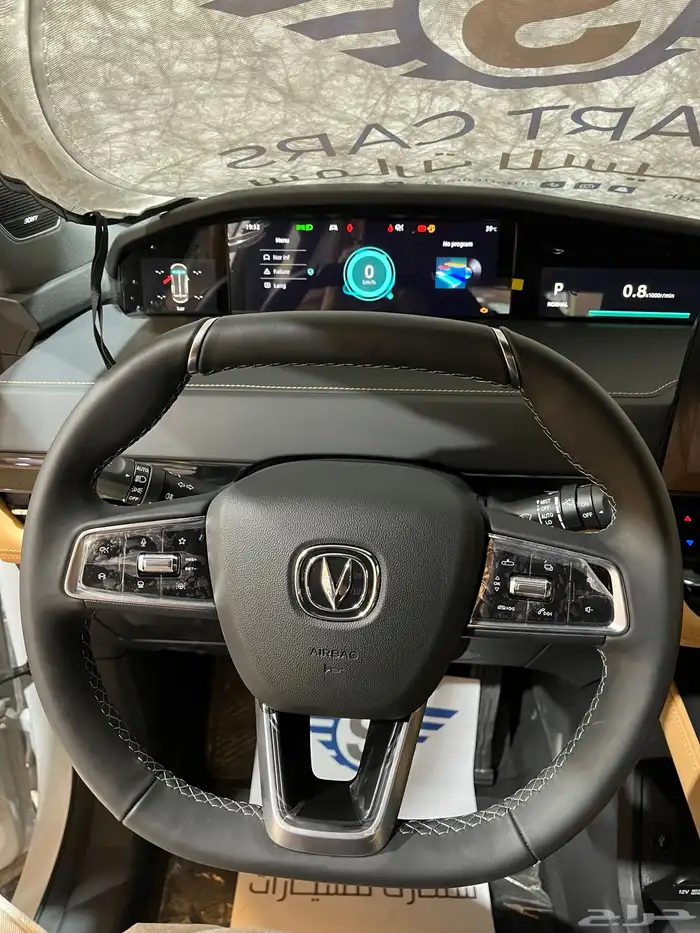 شانجان يوني كي فل كامل بانوراما موديل 2025 11