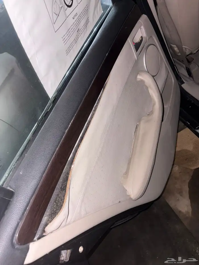 قطع كابرس 13 اس اس 13