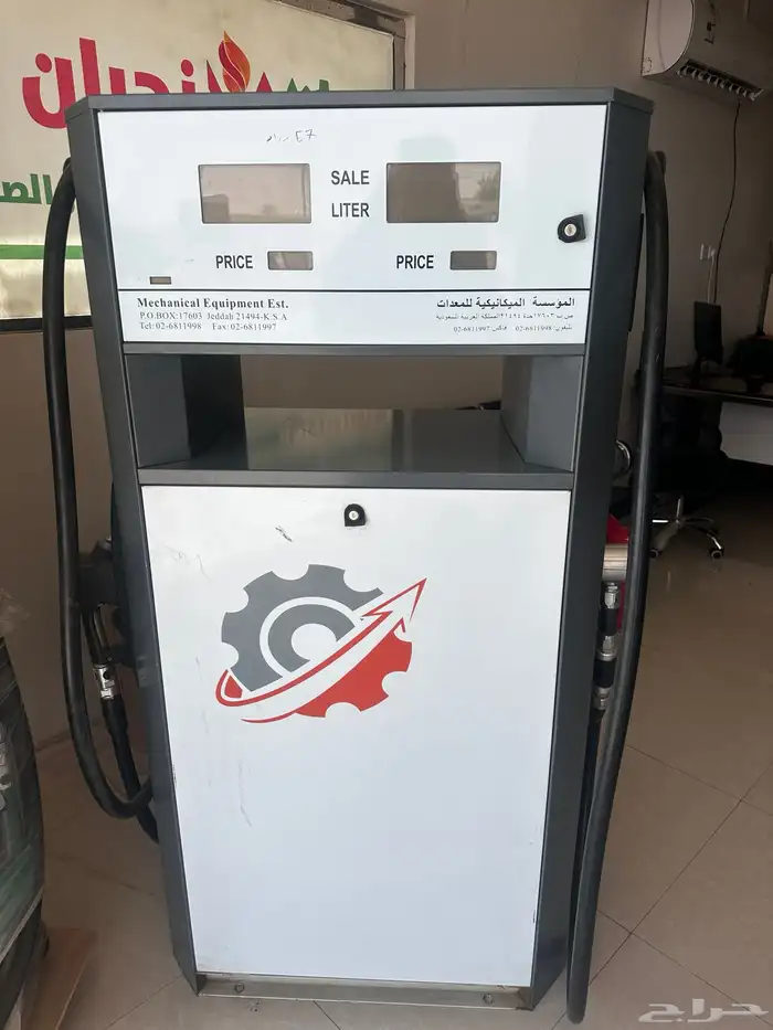 نجران للمعدات البترولية والصيانة 1