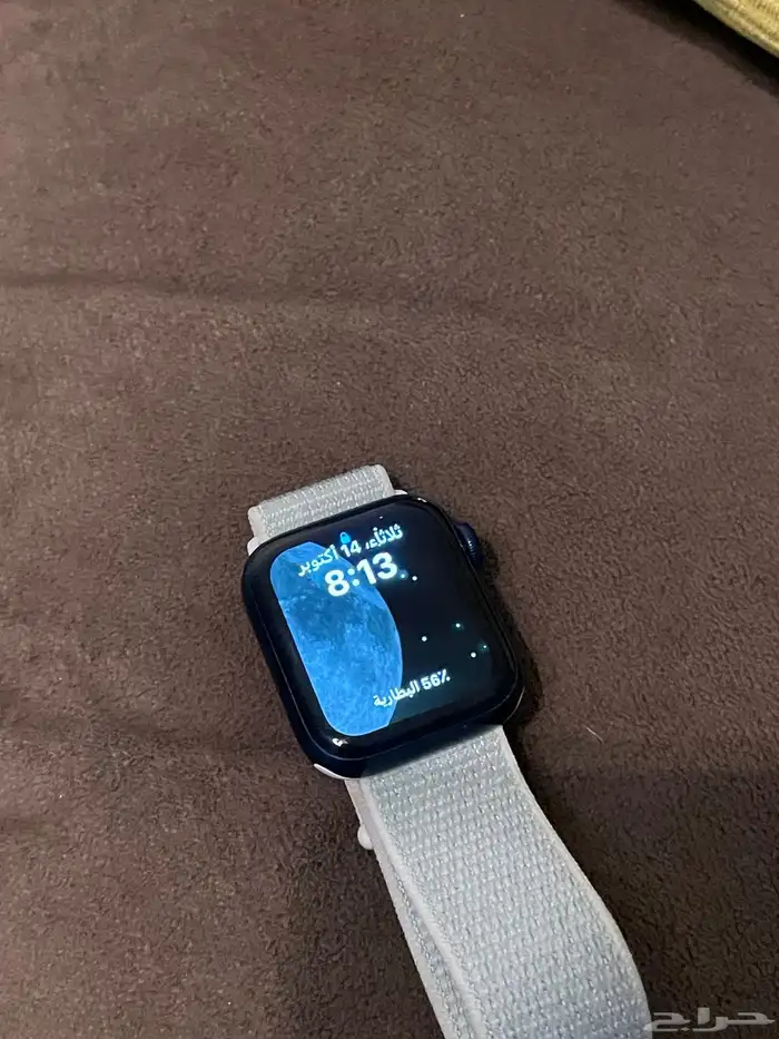 ساعة ابل 3