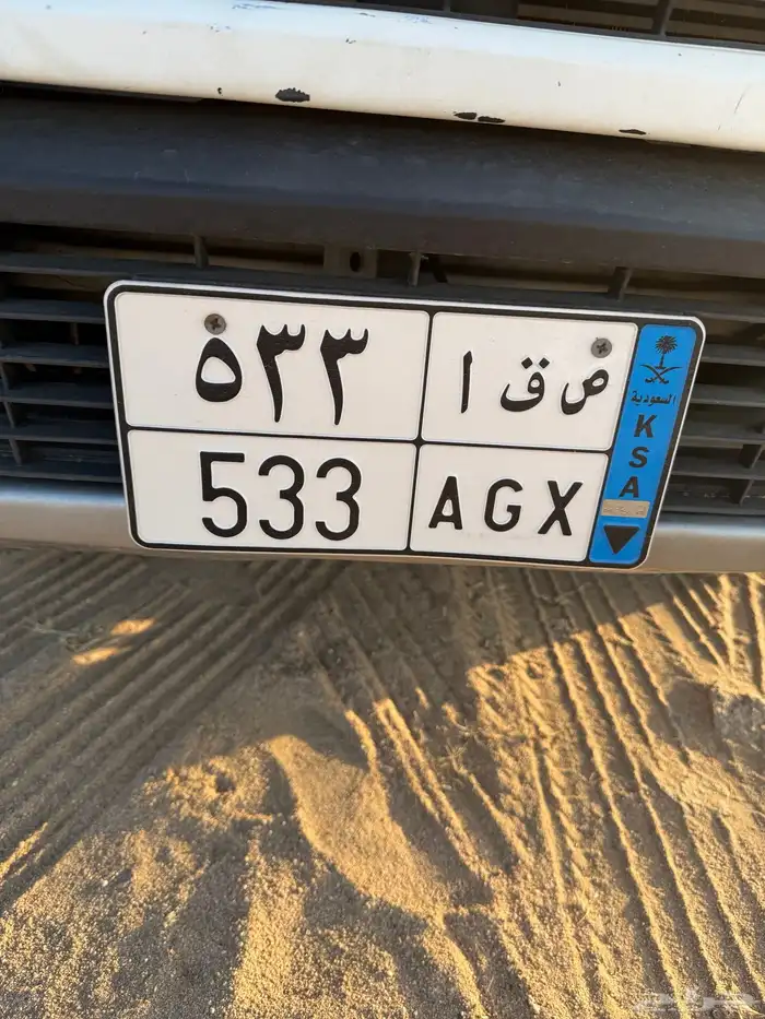 لوحه للبيع 0