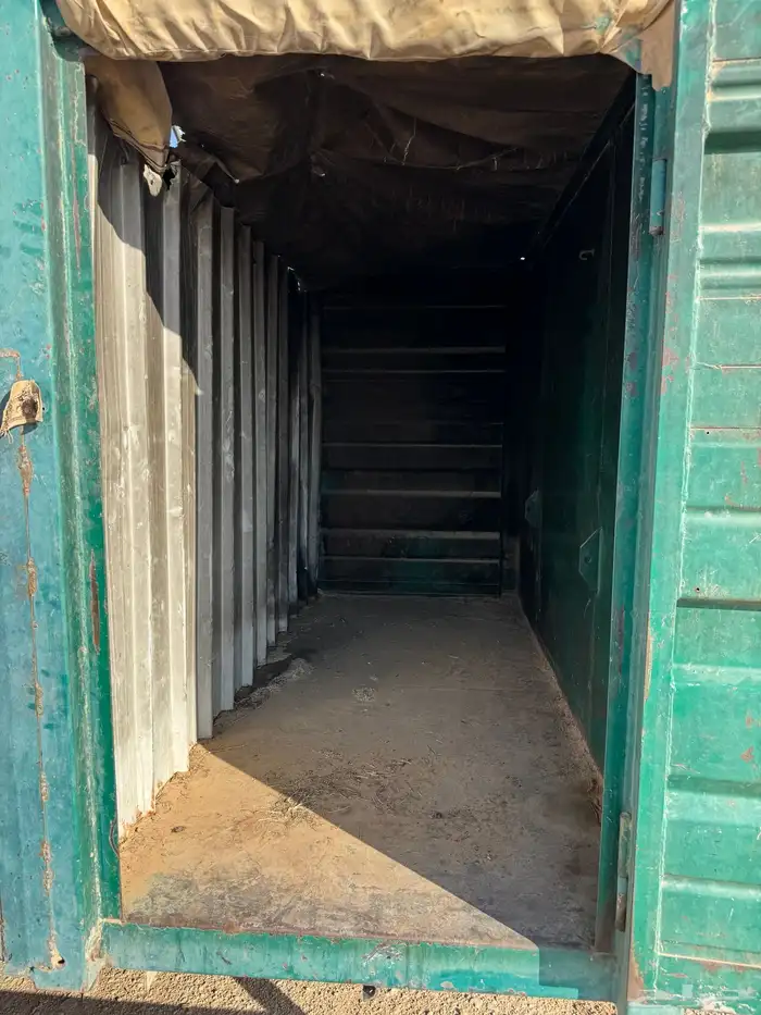 صندوق عايدي 3