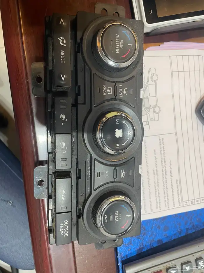 قطع ماذدا سي اكس 9 0