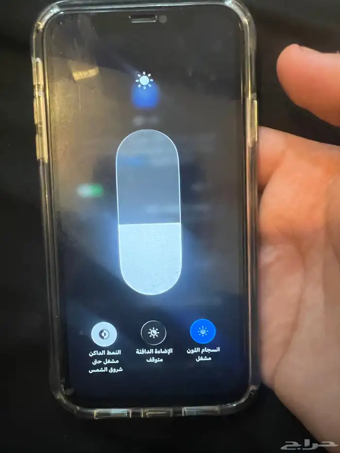 إيفوان 11 العدي نضيف 3