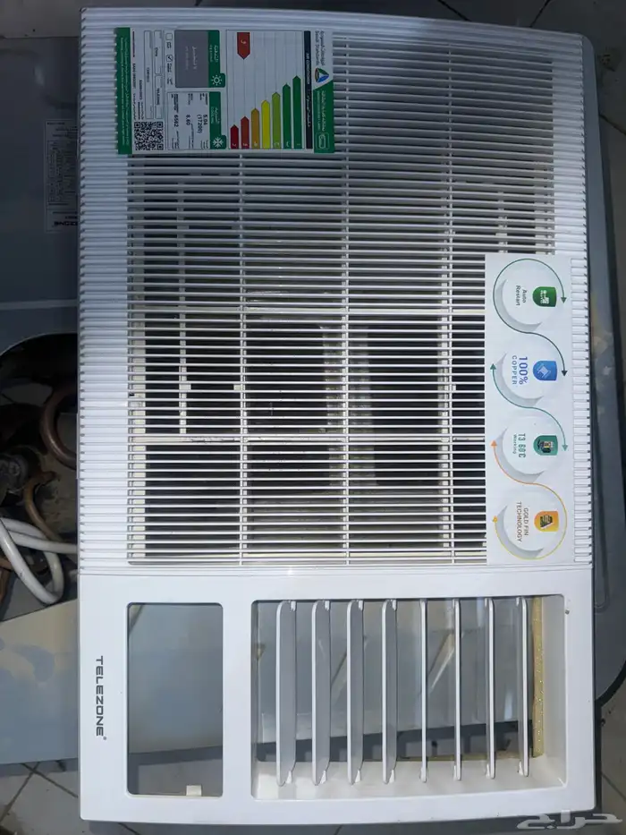 مكيف جديد م كمل شهرين واستعمال شهر والمطلوب فيه 900 4