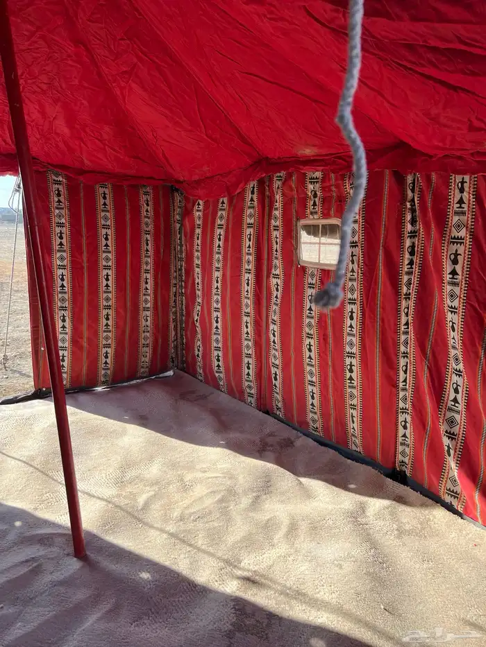 بيت شعر جديد 0