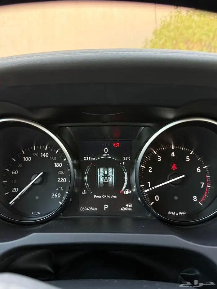 لاندرو ر اي وك 2018 13