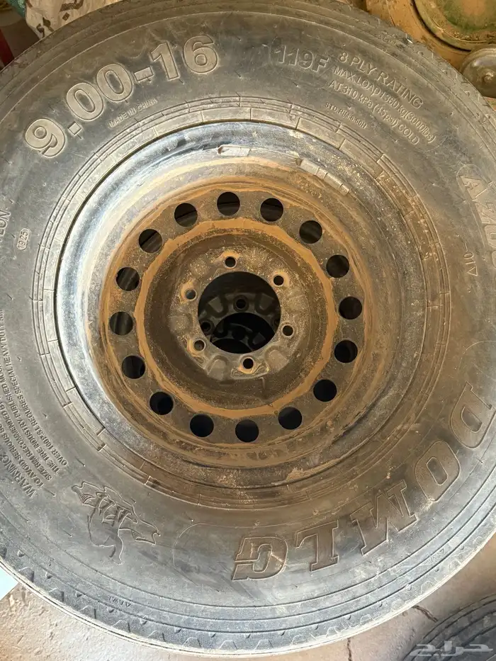 كفرات دملج بالون 900 16 بجنوطهن 0