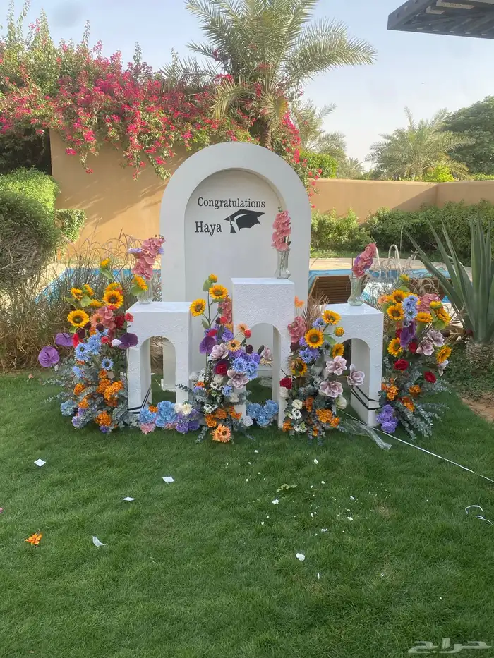 تنسيق  حفلات 24