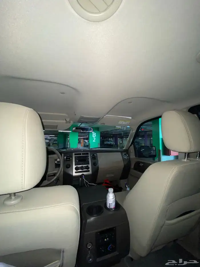 اكسبدشن 2012 مخزن 4